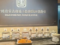 -抱德·潮汕味(敦和店原惠城鱼仔)
