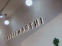 -不正咖啡(万达尊店)
