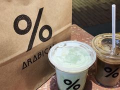 -% Arabica阿拉比卡咖啡(武汉天地店)