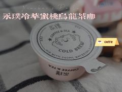 -全家便利店(梅园路店)