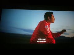 -金逸影城(名汇店)