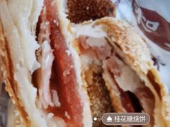 -朱记小郑酥烧饼(建康路店)