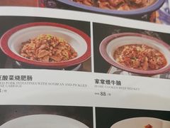 -大鸭梨烤鸭(天通西苑三区店)