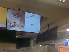 -茉酸奶(高科山姆店)