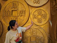 -沈阳金融博物馆