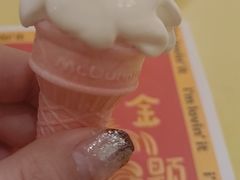 -凯德广场(埃德蒙顿路店)