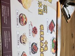 -冰川冷面·延边菜·炭烤串(观前店)