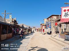 -镇北堡西部影城