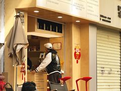 -Avg Coffee(新景苑店)