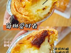 -MANFEN聚满分西点(远洋大信店)