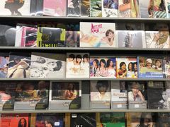 -Hi Fi Acoustic 梵香禅韵·色声香味