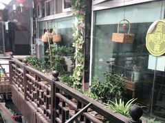 -同得兴 Since·1995 传统苏式面馆(十全街店)