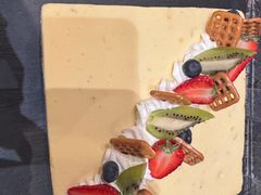 -北京希尔顿逸林酒店-逸轩西餐厅-自助餐厅