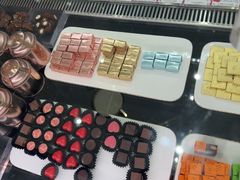 -Pierre Marcolini(德基广场店)