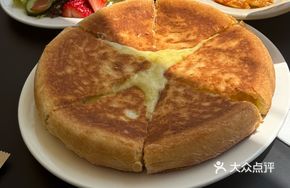 Durian Bomb Pizza