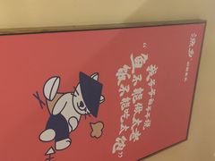 -渔乡米香·剁椒鱼头(四方坪店)