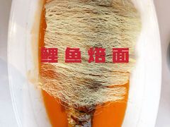 -梅利汴京烤鸭•开封豫菜地标店(晋安路店)