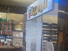 -蓬川食府(金海道店)