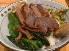 -狮头牌卤味研究所·卤味饭(花城汇南区店)