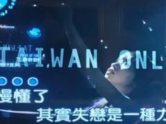 -Z+KTV自由港PLUS(仲盛店)