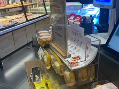 面包甜点陈列柜-爱达乐面包生日蛋糕(华油路店)