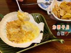 烤扇贝-加奈日本料理