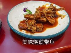 -海富门·带鱼·淮扬菜·粤菜(甘家口店)