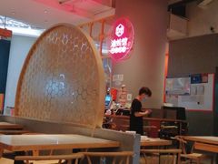大堂-渝蛙馆(新百店)