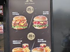 -肯德基(龙昆南店)