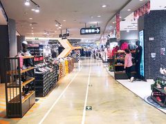 -天虹购物中心(石路店)