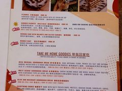 -Mesa Madre梅萨妈妈·Bintana(国贸店)