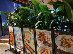 -新安人家·22年本地餐厅