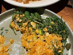 -salée
