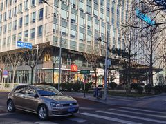 -麦当劳(启迪香山店)