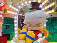 -新城市广场