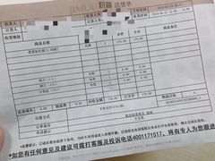-积慕Cake(解放大道店)
