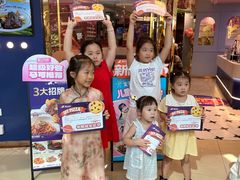 -夏日玛莉西餐厅(衡阳万达店)