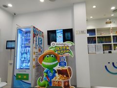 -岳辰齿科(浦东长泰店)