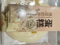 -糕小爱动物奶油生日蛋糕定制(晋江万达店)