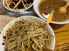-洞子口张老二凉粉(文殊院店)
