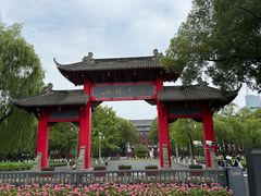 -四川大学(望江校区)