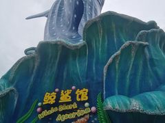 -珠海长隆海洋王国