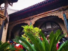-山西王家大院