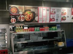 -田老师红烧肉(梧桐苑店)
