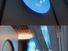 -淮扬韵(高新大都荟店)