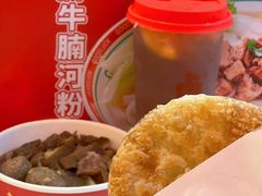 -卤大叔·广州牛杂(壹方城店)