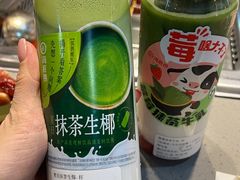-海底捞火锅(杭州滨江九宜城店)