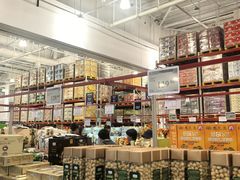 -山姆会员商店(石景山店)