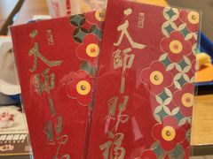 -汉堡王(徐汇绿地缤纷店)