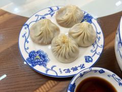 -苏兴记(建筑路店)